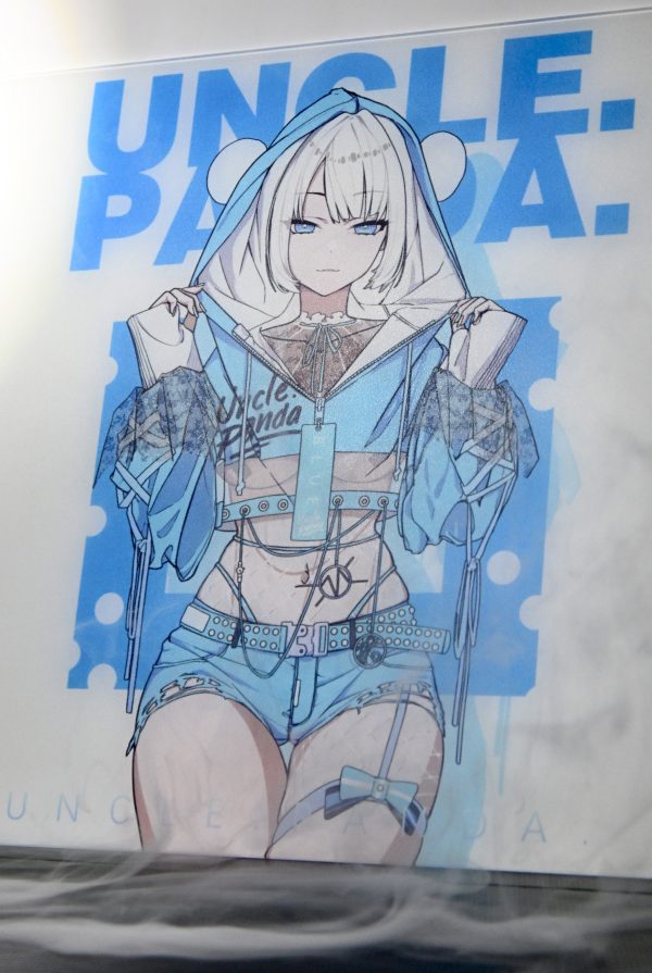 Blue SP